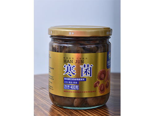 张氏菌王府寒菌400g