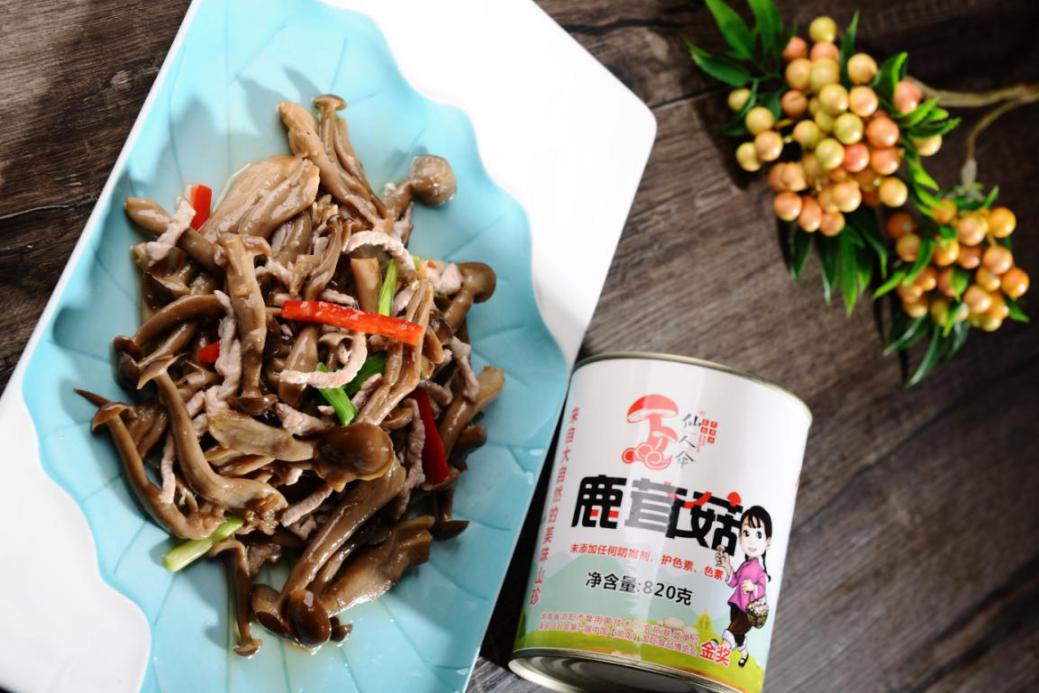 浏阳市普迹镇普泰村兴泰农产品加工厂,浏阳牛肝菌,寒菌,什锦菇