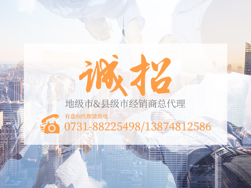 浏阳市普迹镇普泰村兴泰农产品加工厂,浏阳牛肝菌,寒菌,什锦菇