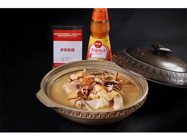 浏阳市普迹镇普泰村兴泰农产品加工厂,浏阳牛肝菌,寒菌,什锦菇