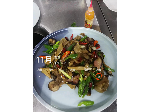 浏阳市普迹镇普泰村兴泰农产品加工厂,浏阳牛肝菌,寒菌,什锦菇