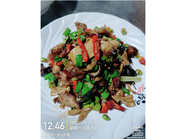 浏阳市普迹镇普泰村兴泰农产品加工厂,浏阳牛肝菌,寒菌,什锦菇