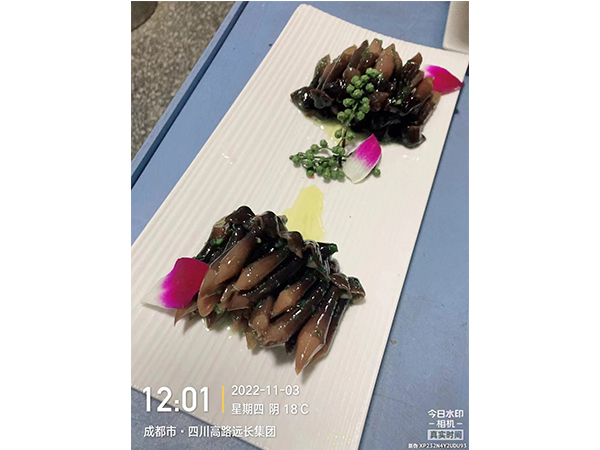 浏阳市普迹镇普泰村兴泰农产品加工厂,浏阳牛肝菌,寒菌,什锦菇